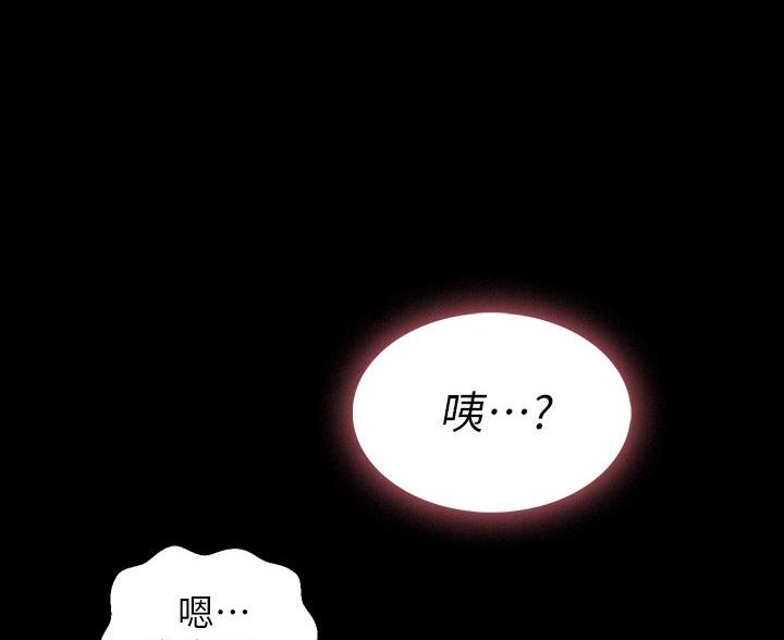 第18话47