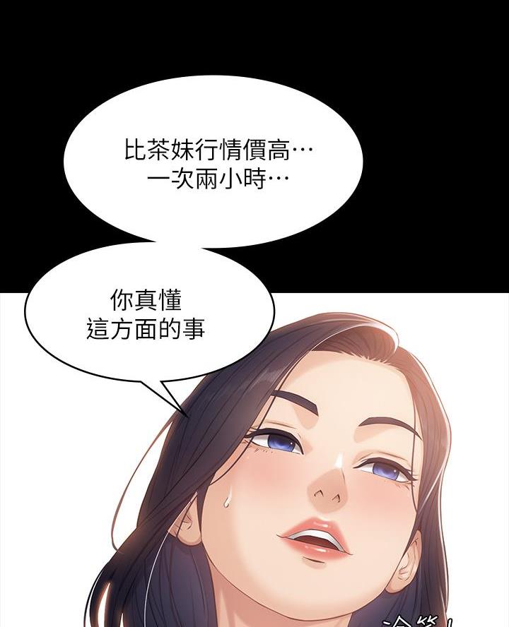 43.jpg
