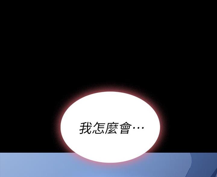 第18话49