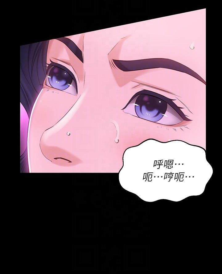 第15话5