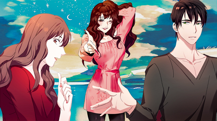 我想有个男朋友