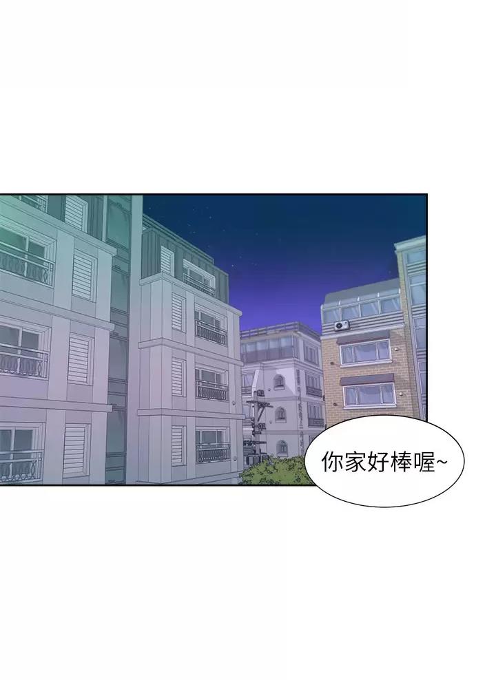 第19话4