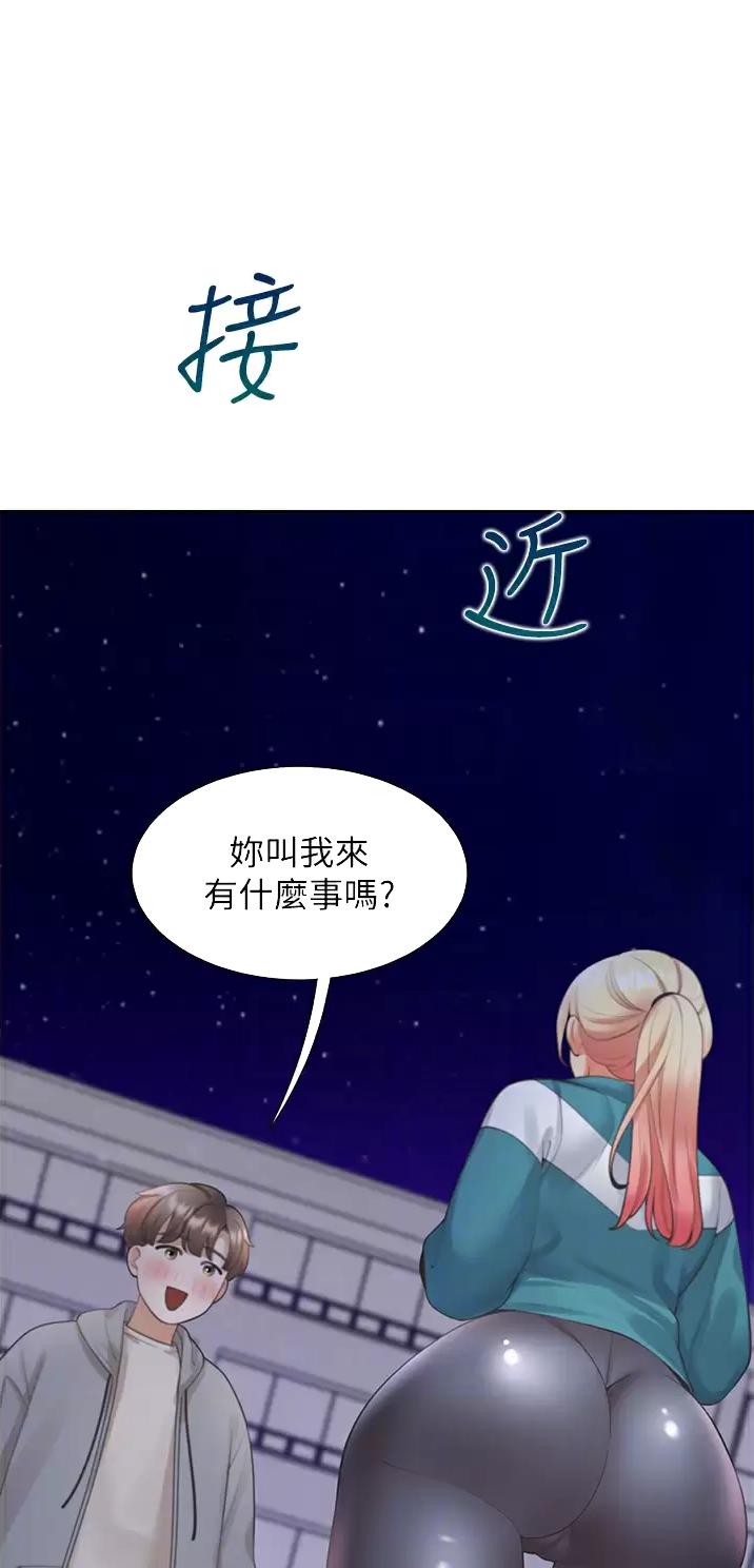 第36话0