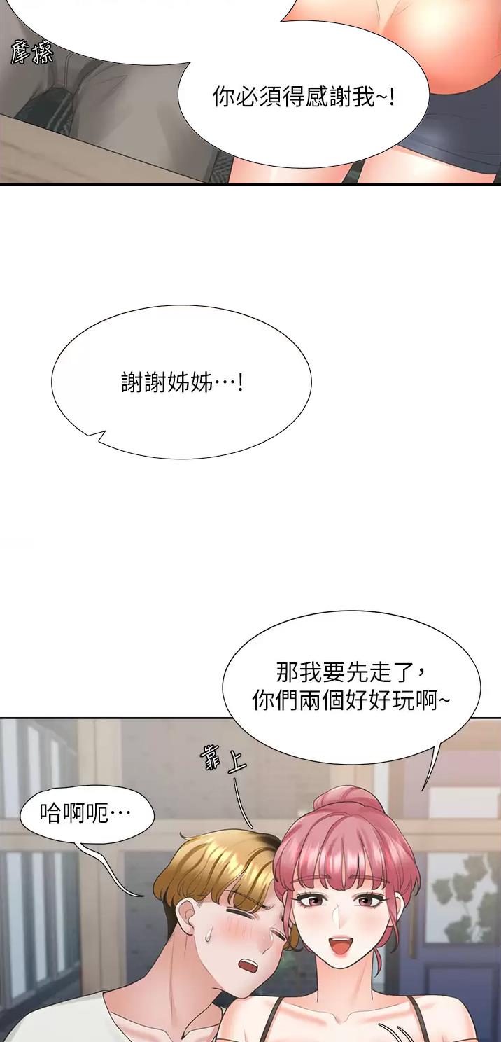 第35话19