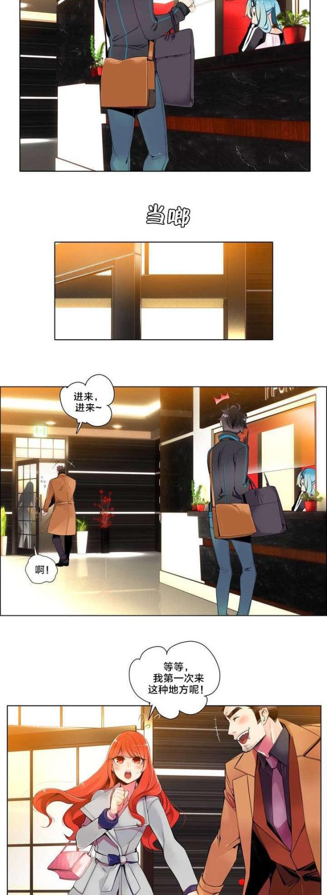 8.jpg