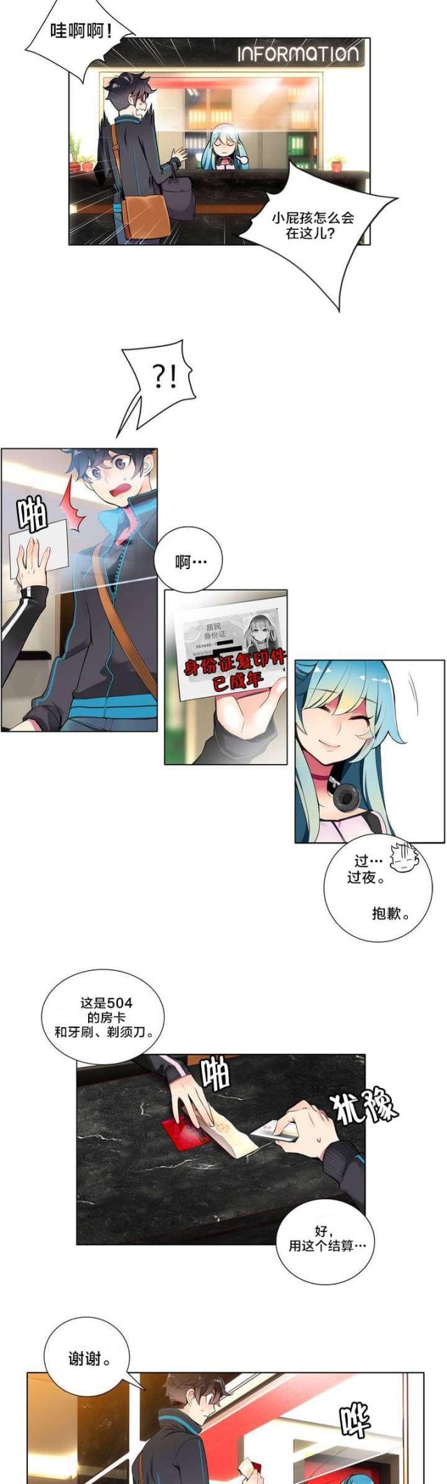 7.jpg
