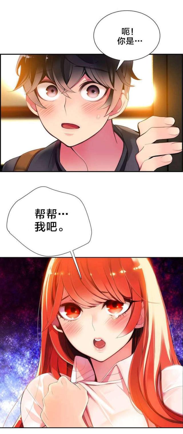 16.jpg