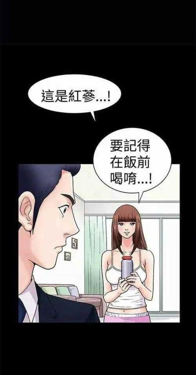 28.jpg
