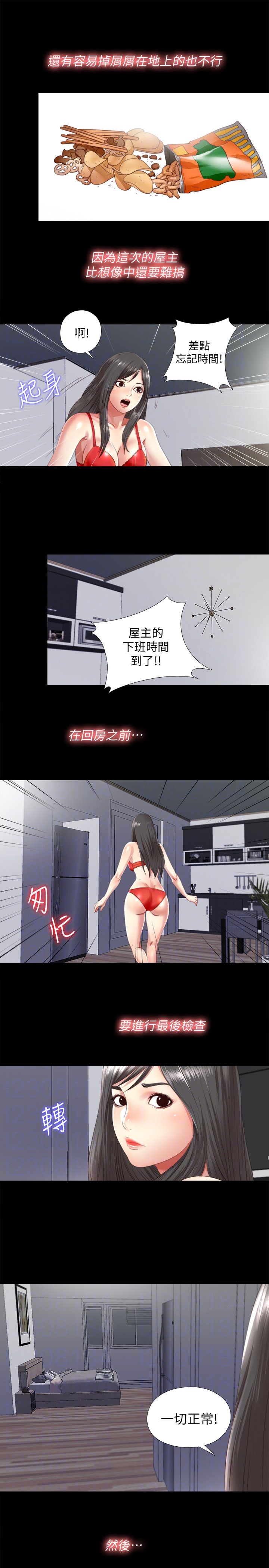 12.jpg