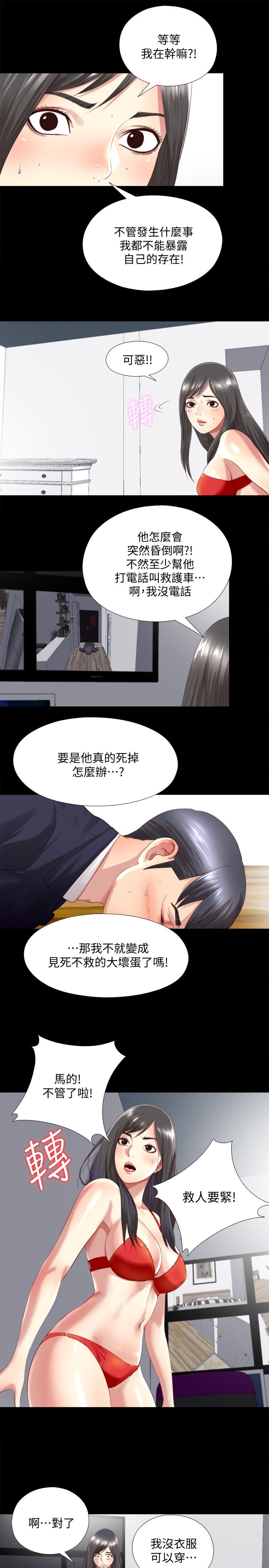 5.jpg