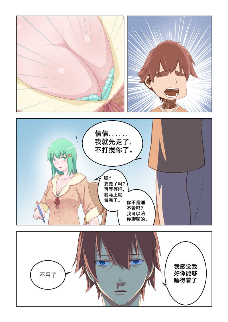 9.jpg