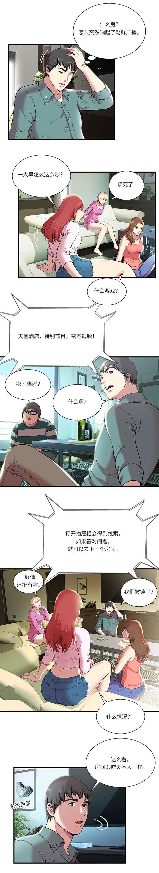 5.jpg
