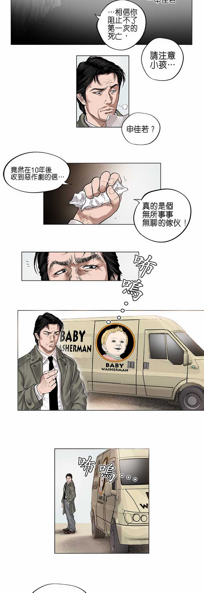 19.jpg