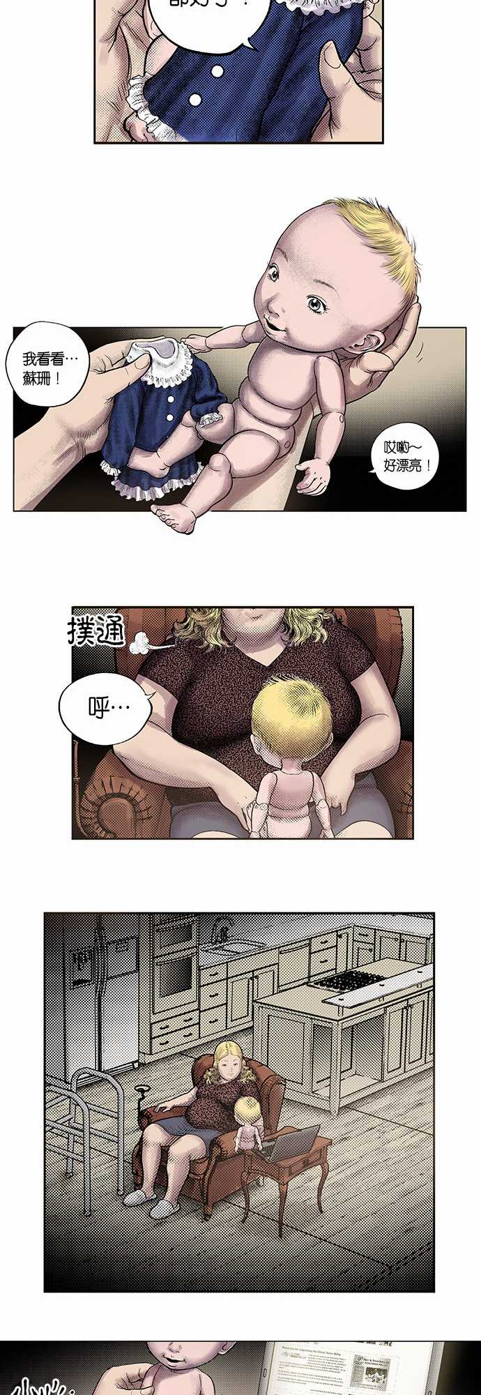 10.jpg