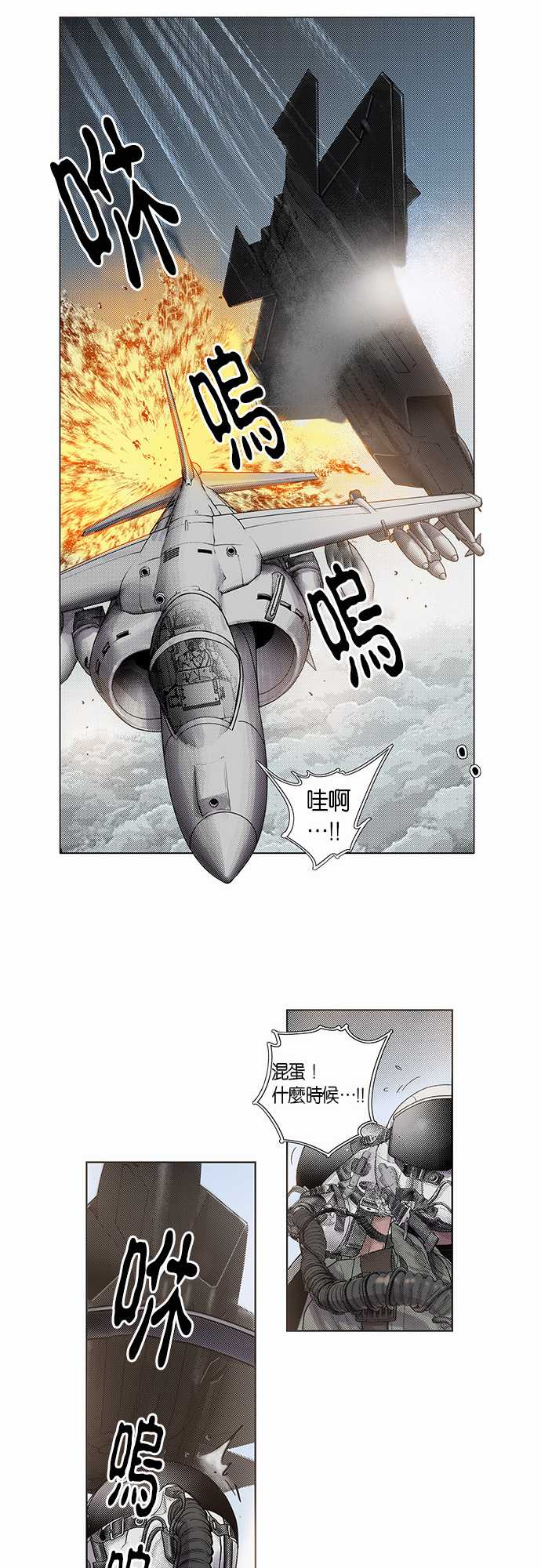 23.jpg