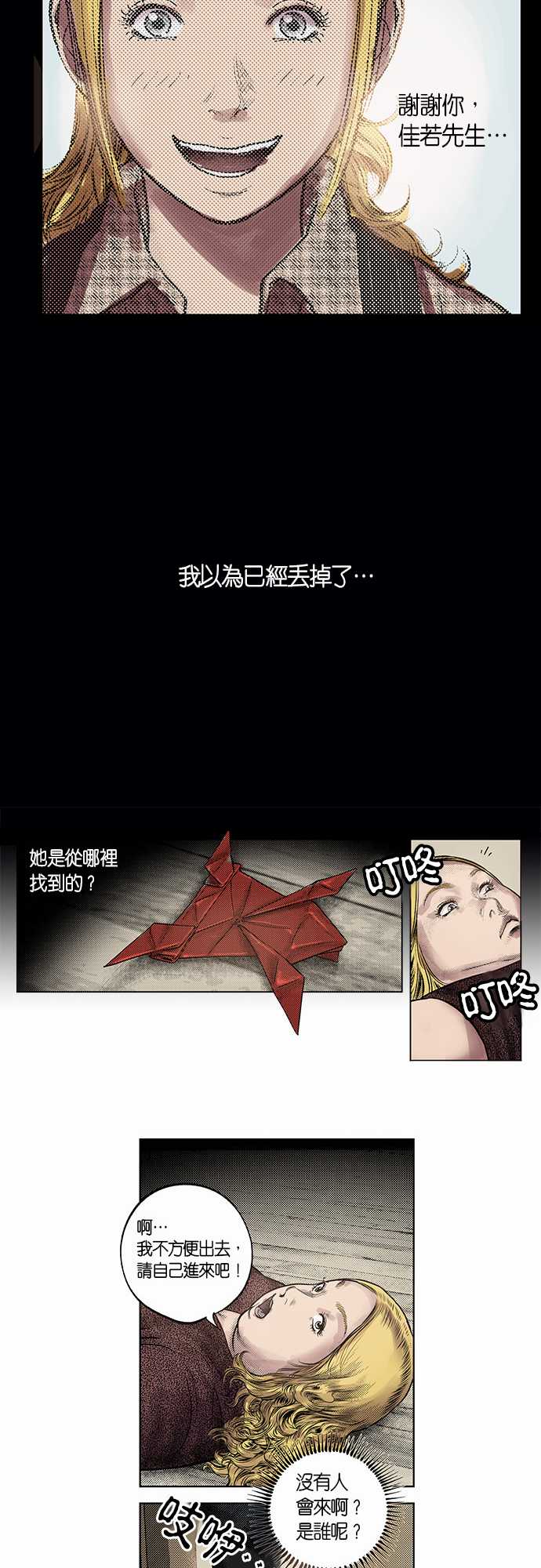 18.jpg