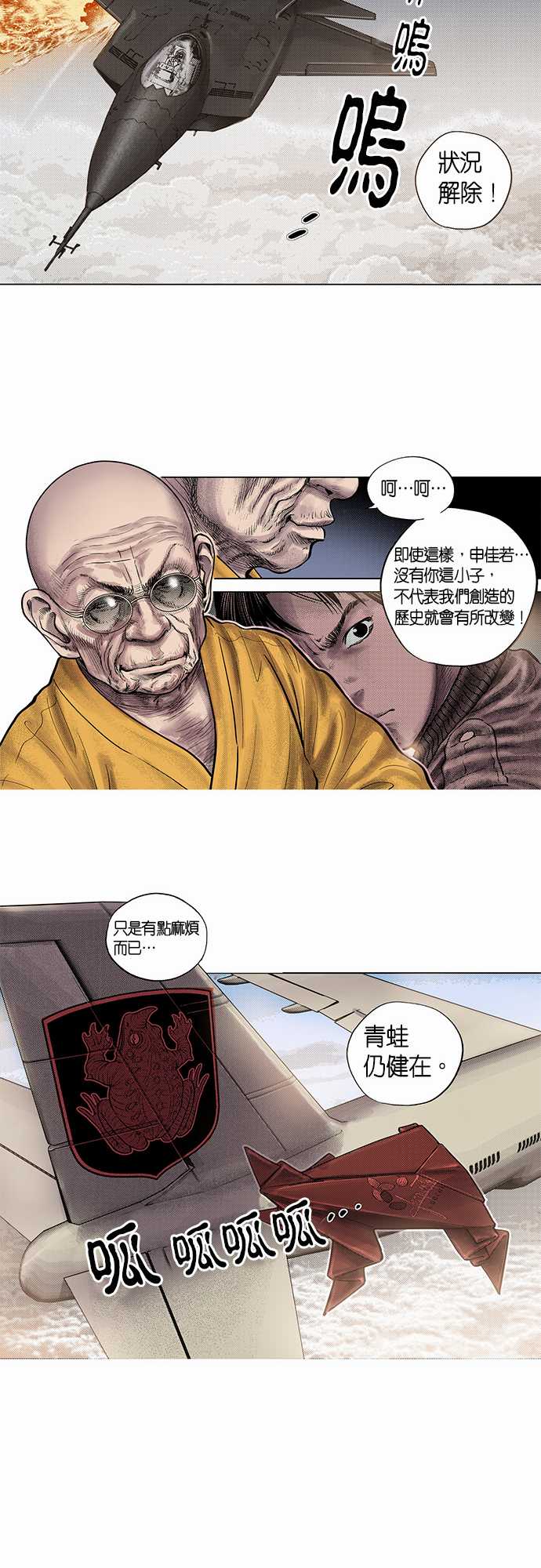 25.jpg