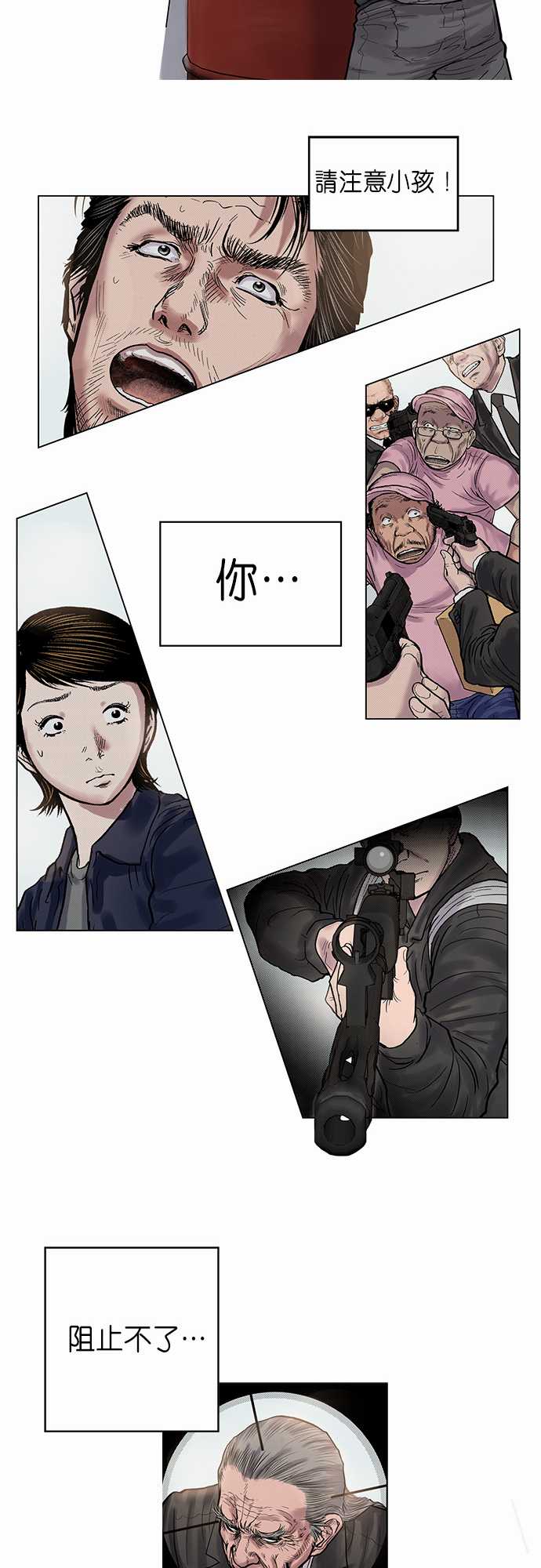 26.jpg