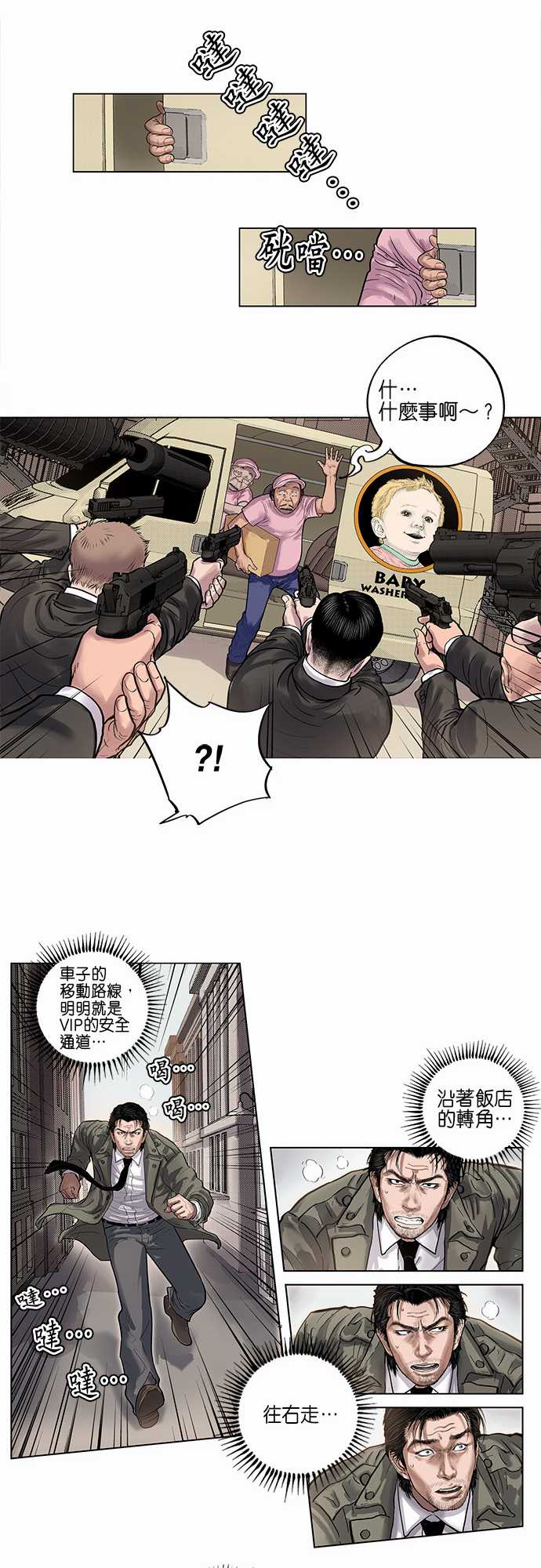 24.jpg