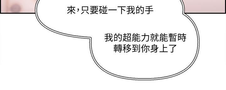 97.jpg