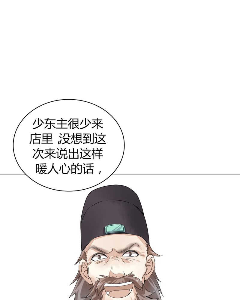 27.jpg