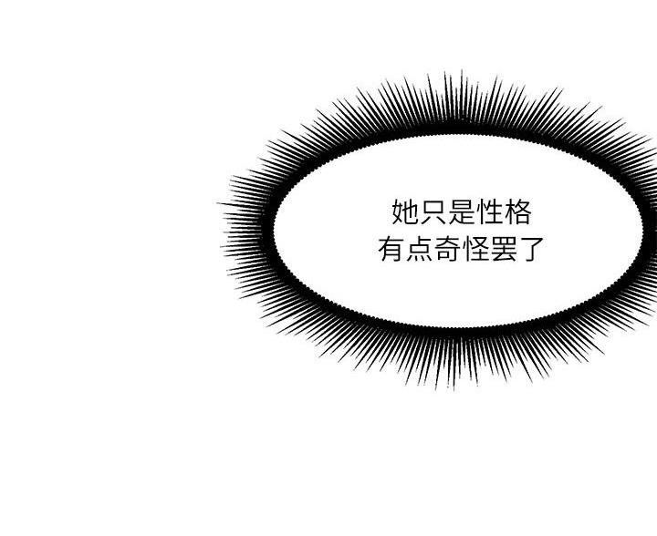 48.jpg