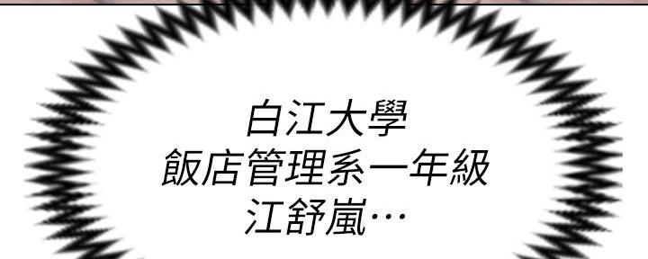 188.jpg