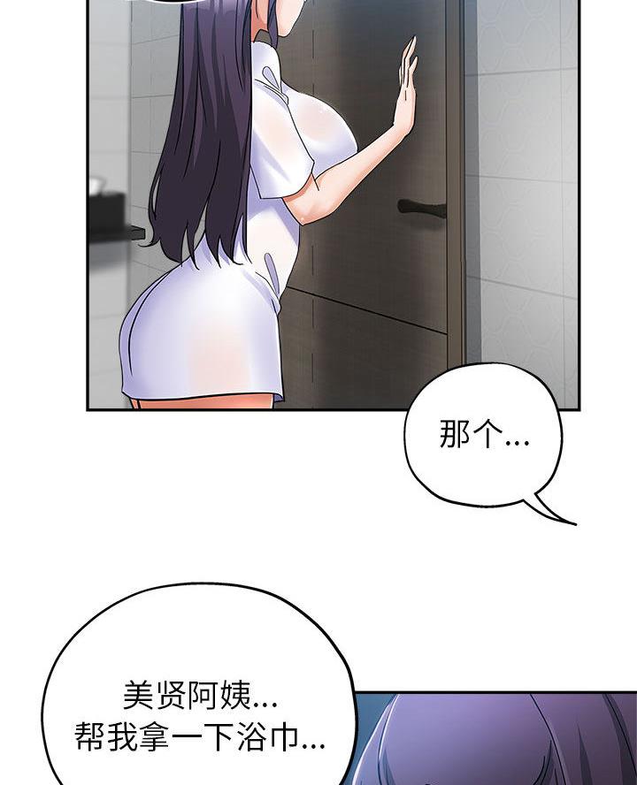 47.jpg