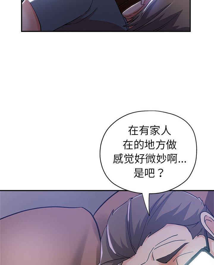 39.jpg