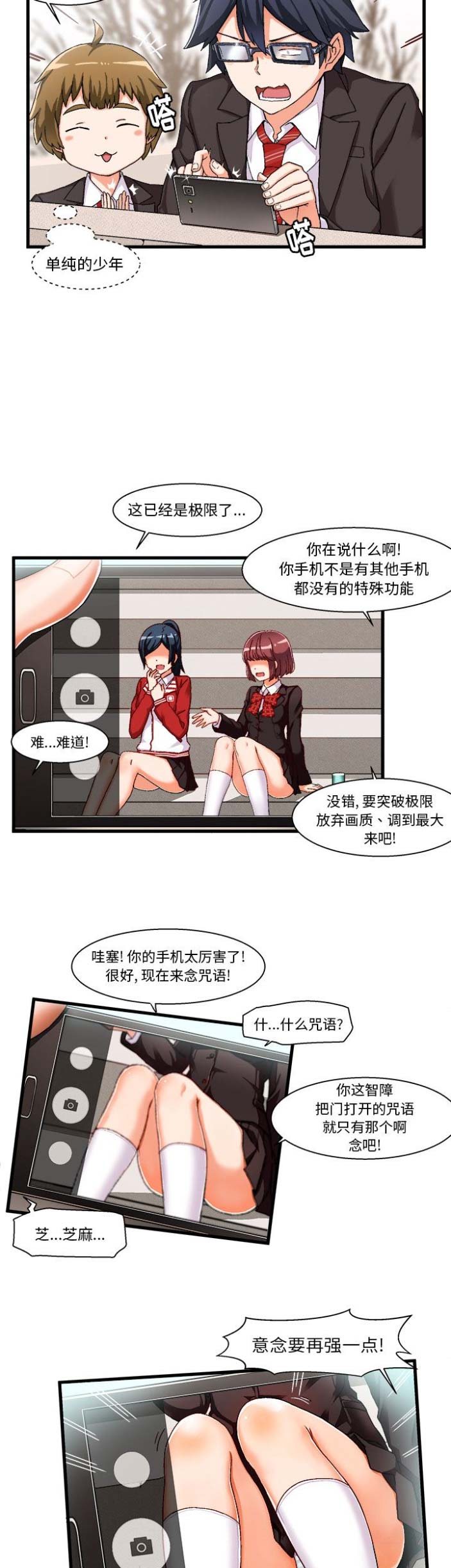 4.jpg