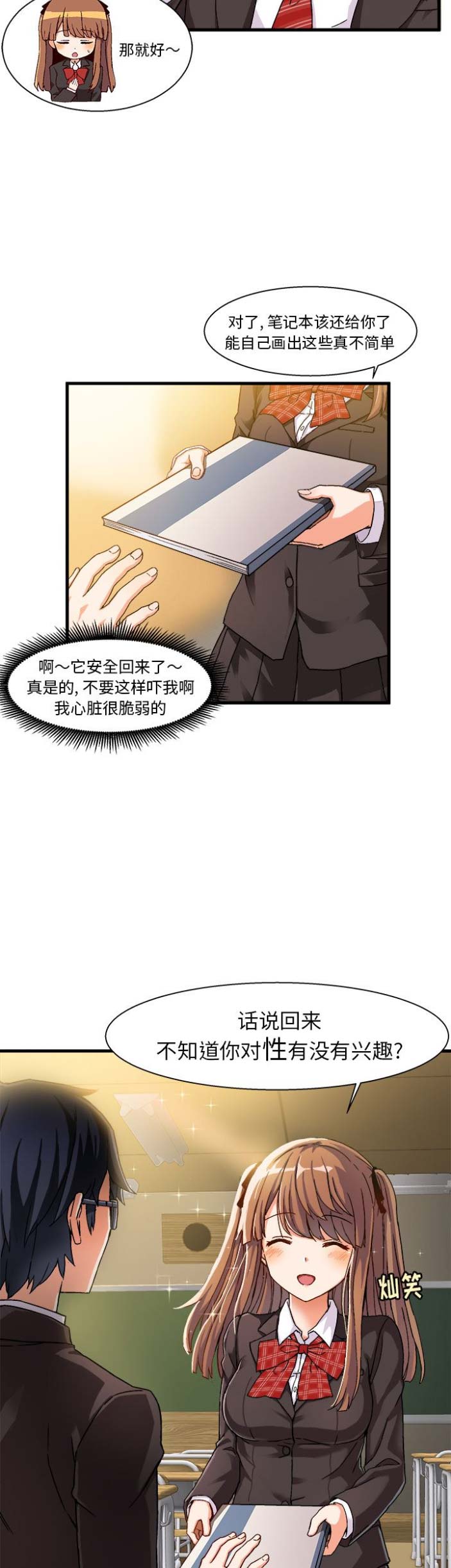 18.jpg
