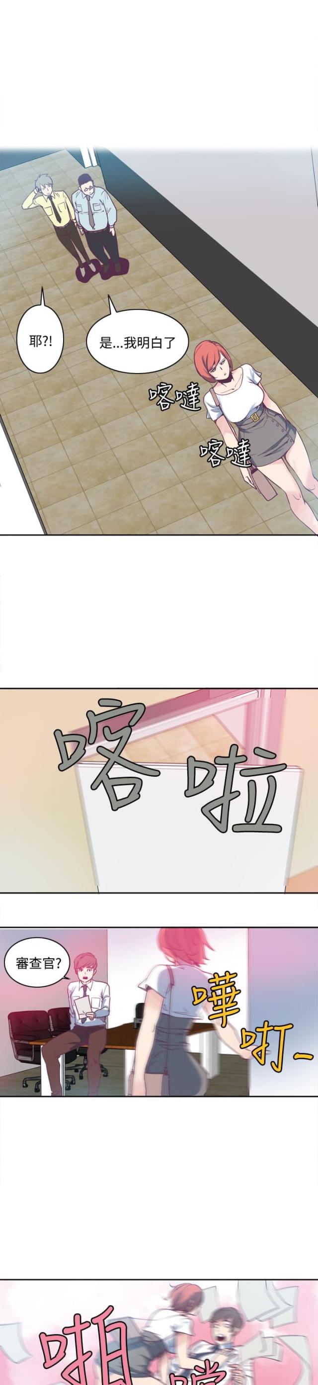 19.jpg