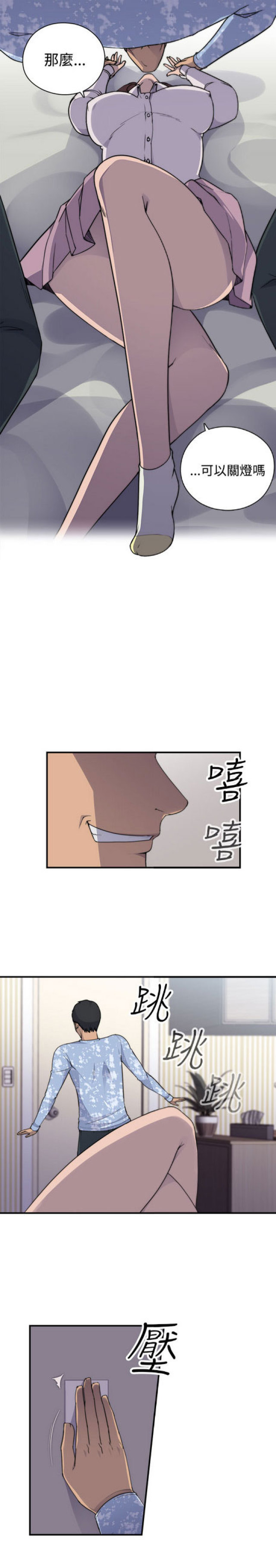 3.jpg