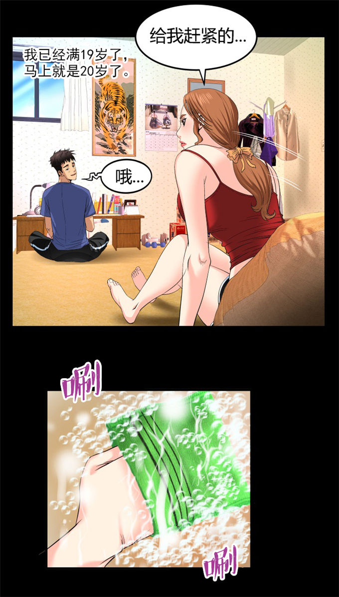 15.jpg