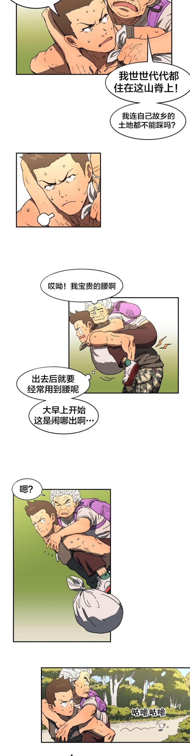 6.jpg