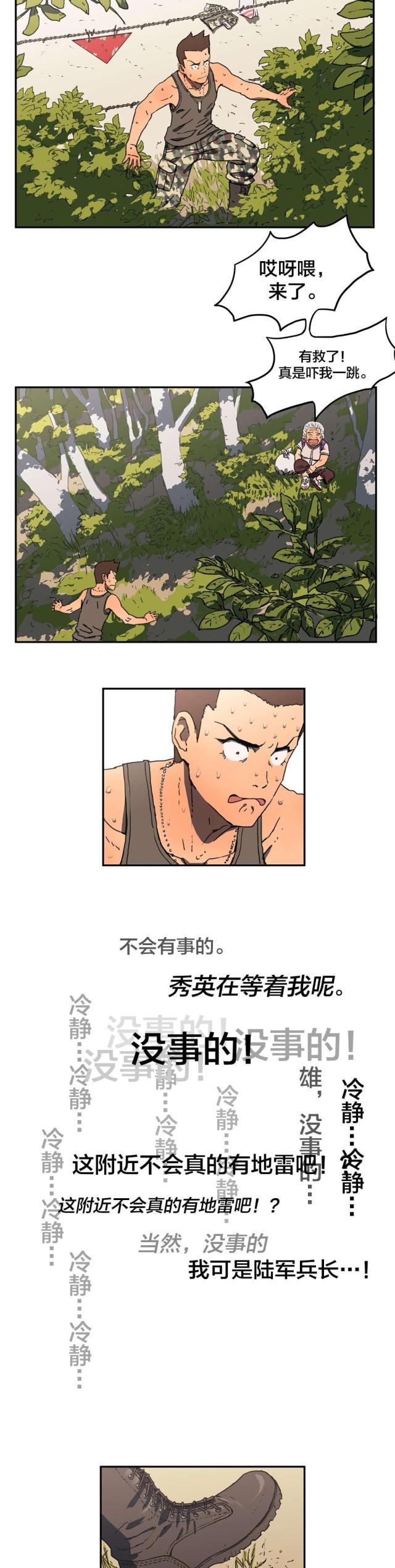 3.jpg
