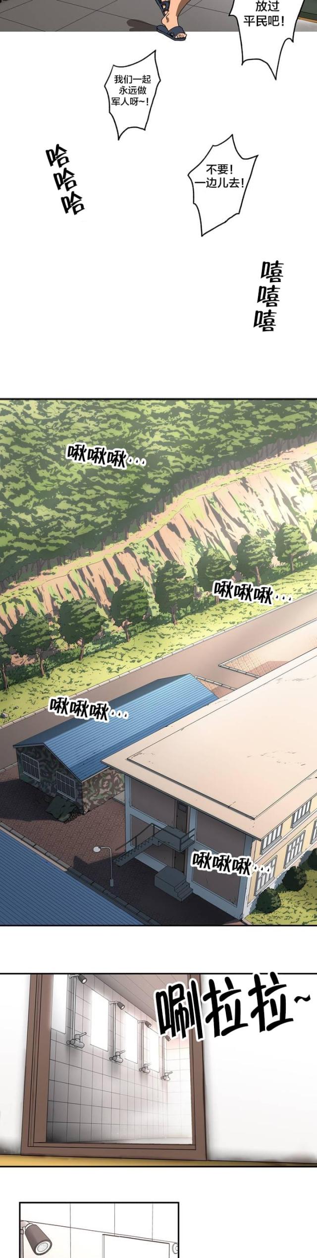 6.jpg