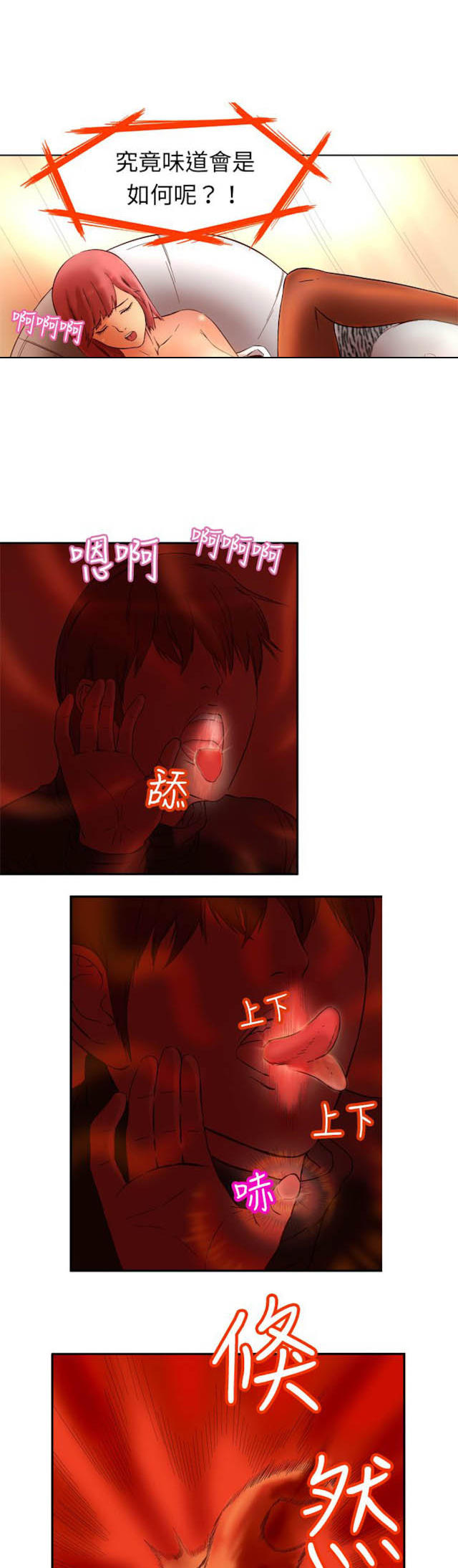 17.jpg