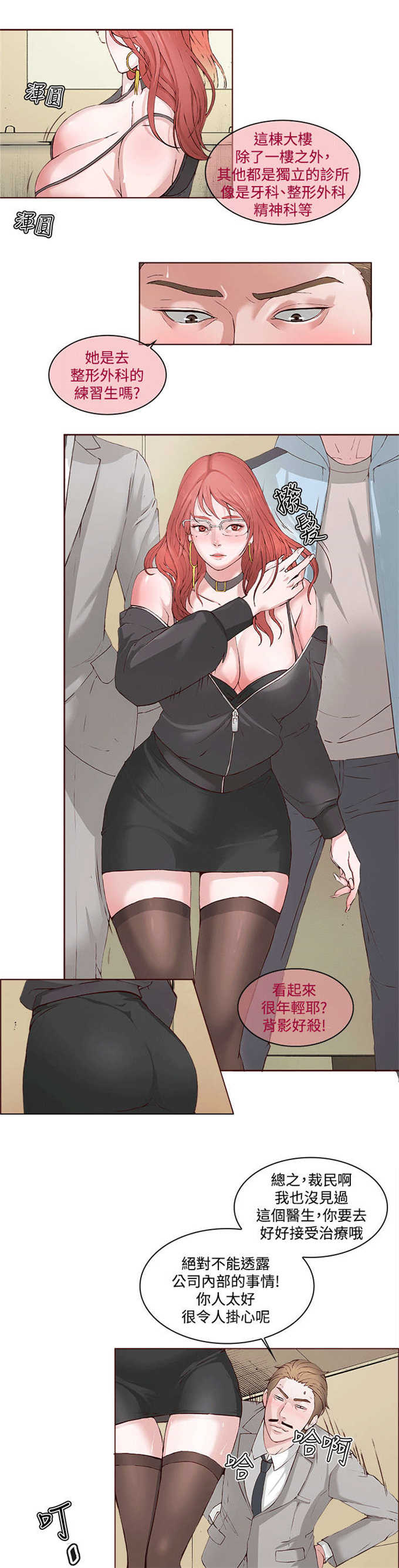 14.jpg