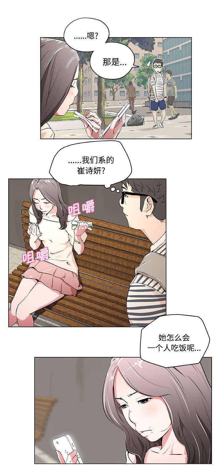 12.jpg