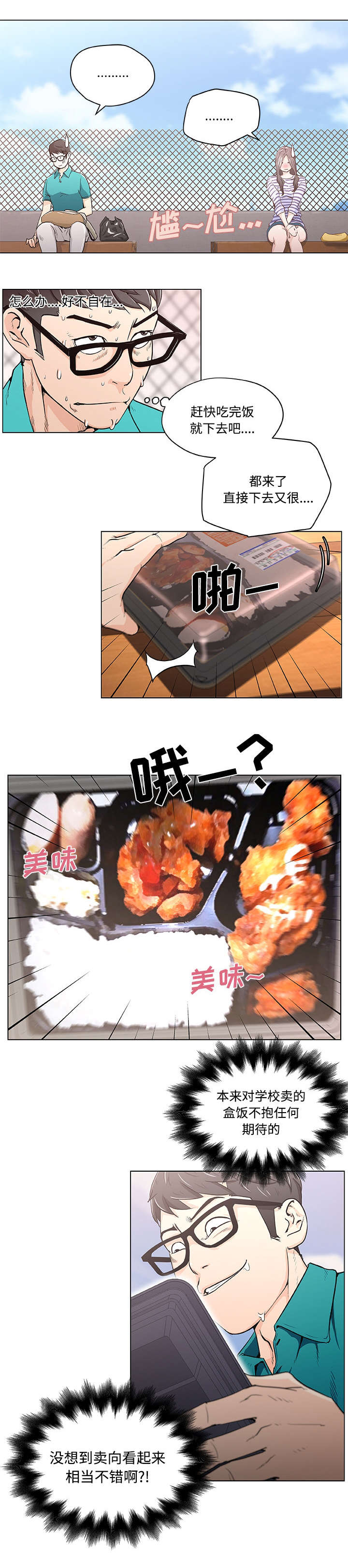 7.jpg