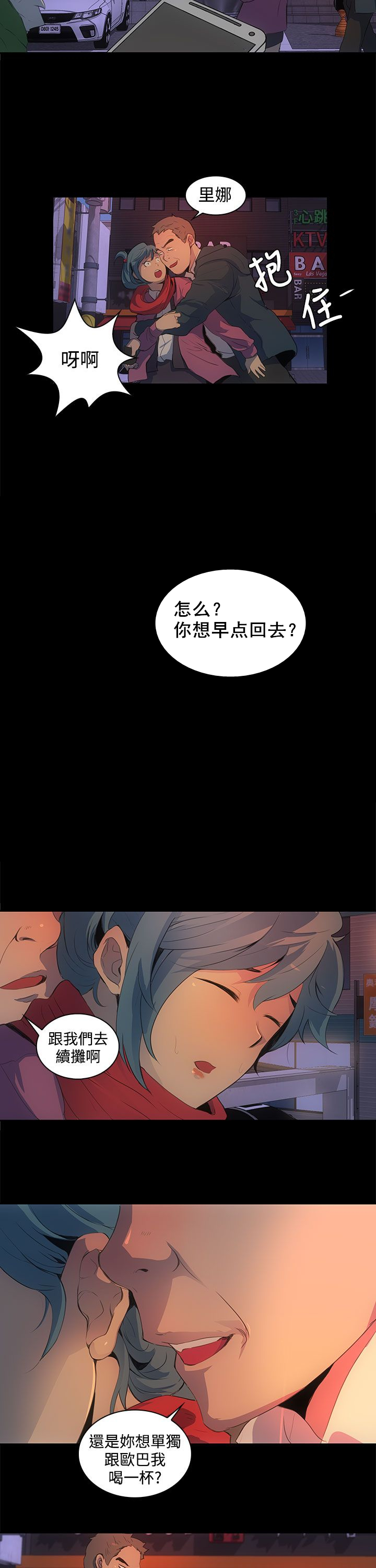 15.jpg