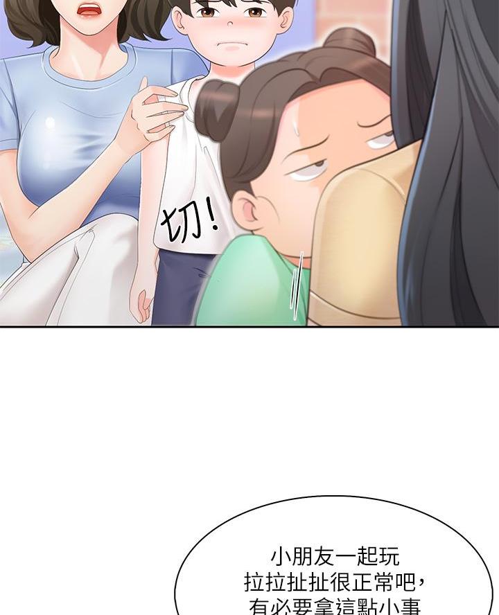 43.jpg
