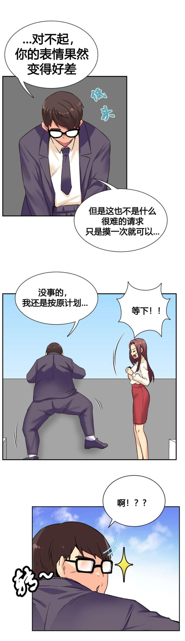 10.jpg