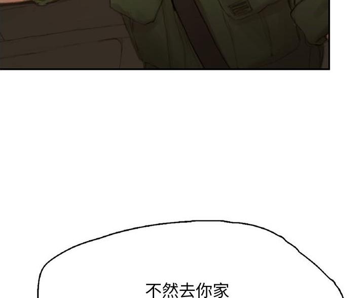 51.jpg