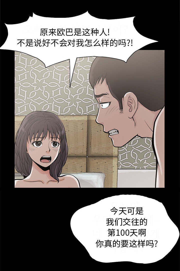 34.jpg
