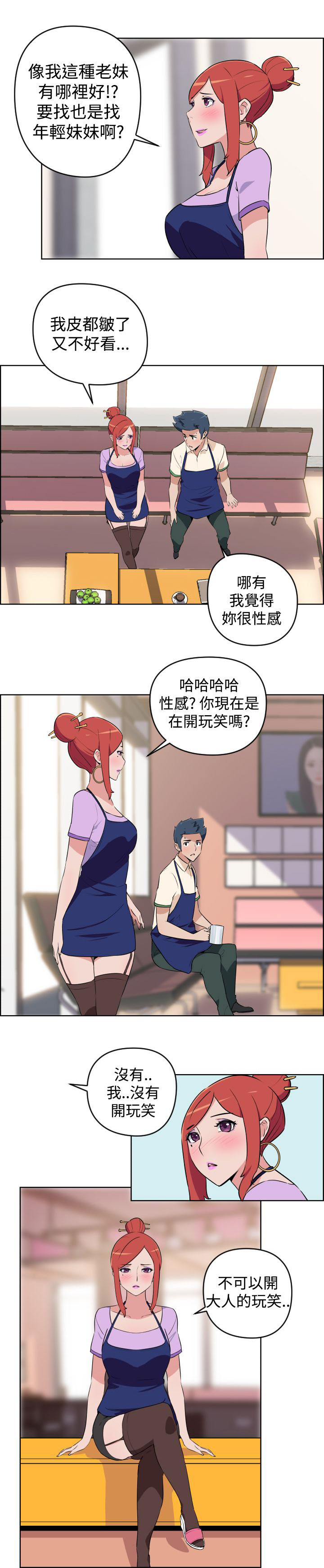 12.jpg