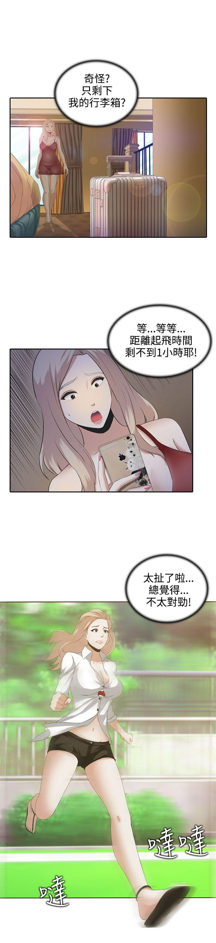 24.jpg