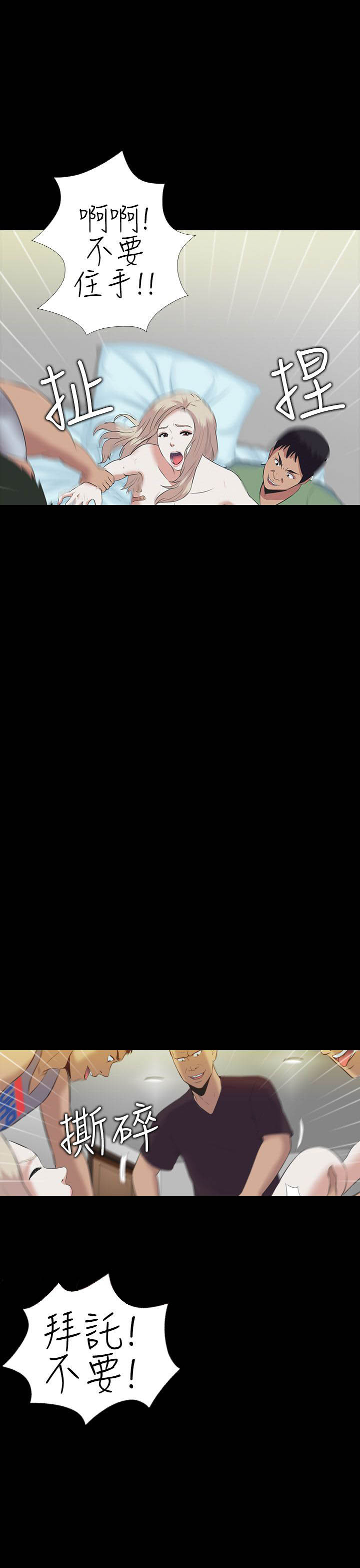 29.jpg