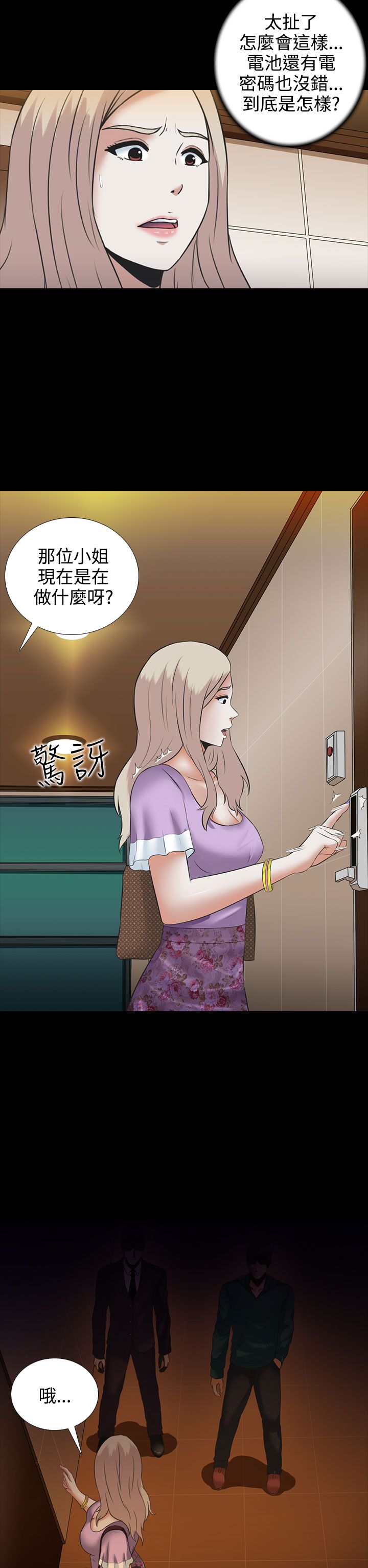 26.jpg